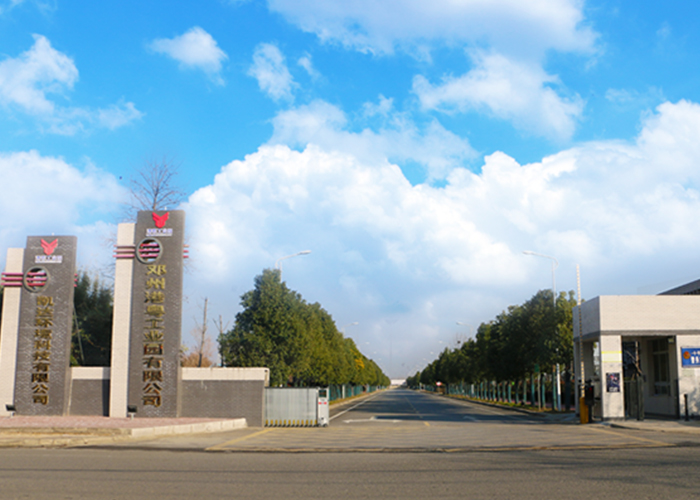 洛陽鉬業(yè) 洛陽鉬業(yè)